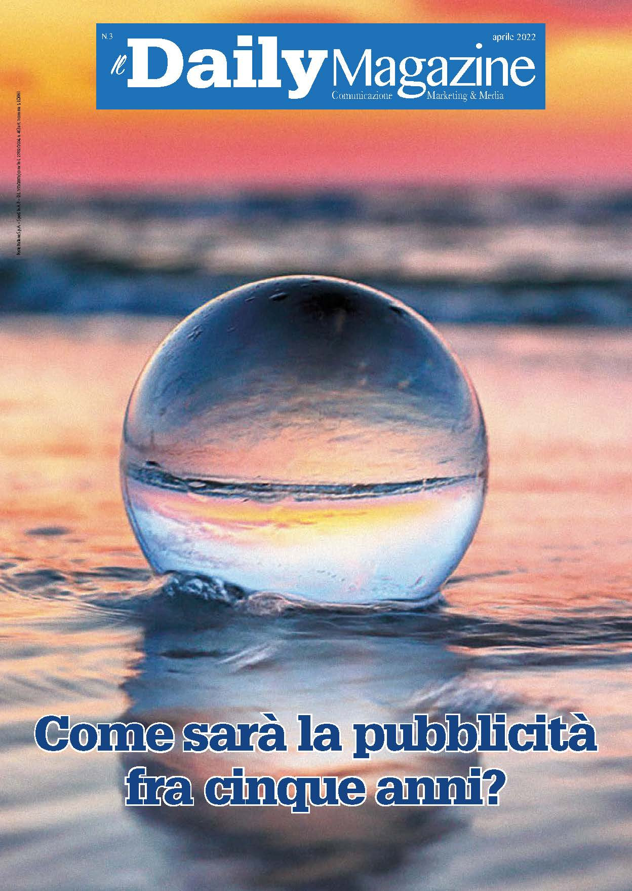 Magazine 